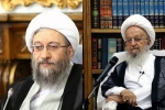 آیت الله مکارم شیرازی: بیانات جنابعالی قانع کننده نبود