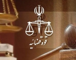مجازات‌های جایگزین حبس در البرز ۷ برابر افزایش یافت